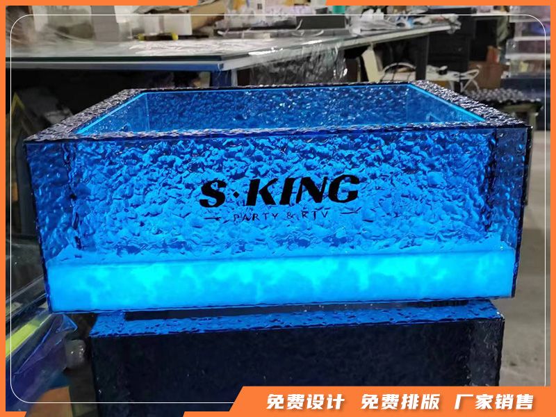 亞克力酒吧用品